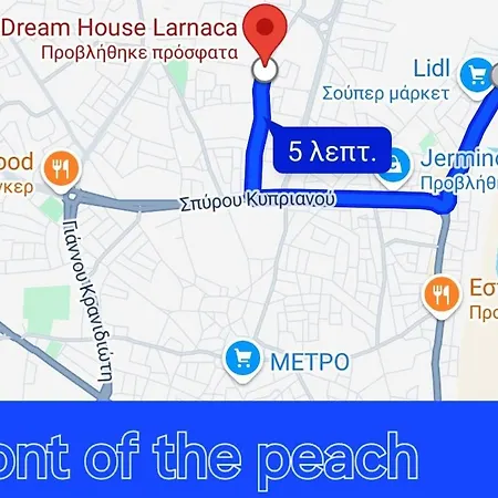 Dream Penthouse Larnaka Appartamento